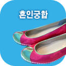 ȥ�α���Ǯ��