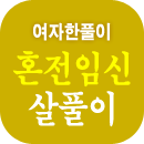 ��Ǯ�̿Ǯ��